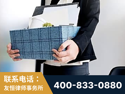 哈尔滨-刑事辩护律师