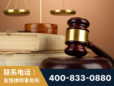 哈尔滨-山东霍某故意伤害致人死亡案件-郑祥律师