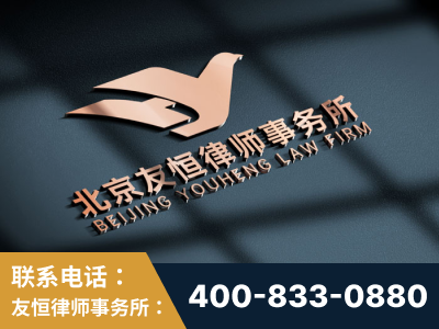 哈尔滨-企业展示图